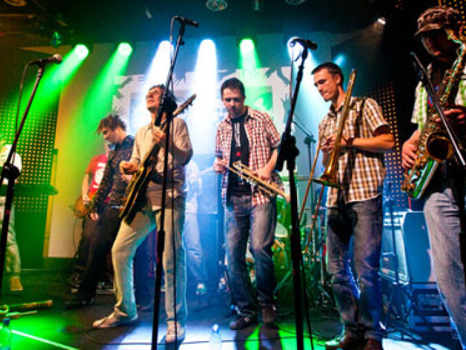 Rozstrzygnięcie konkursu na koncert Dubska - grafika