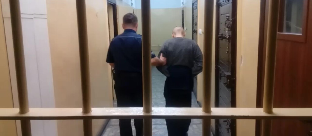 23-latek ścigany za przestępczość komputerową