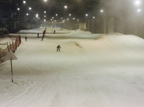 Stok narciarski w Pile? Będzie to obiekt całoroczny - grafika