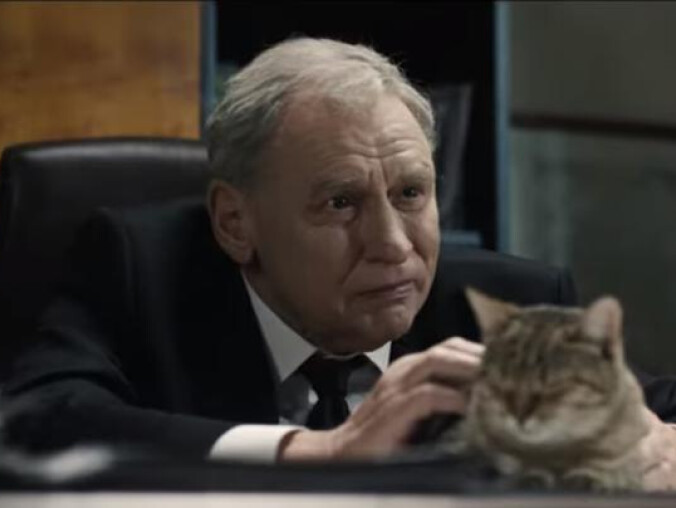 "Polityka" w kinie - grafika