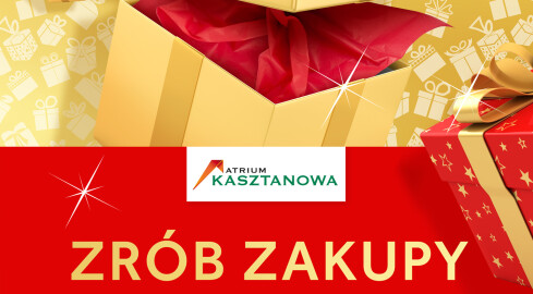 Atrium Kasztanowa bezpłatnie pakuje prezenty na Święta! - grafika