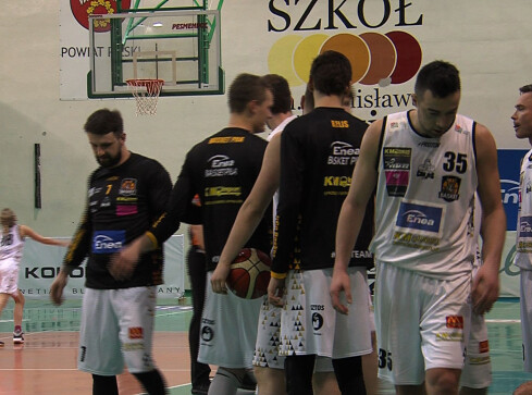 Basket Piła bez pieniędzy na grę w 2. Lidze Koszykówki - grafika