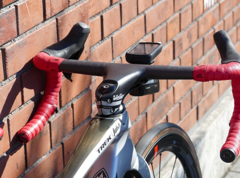 Zainwestuj w rower Trek i ciesz się wygodą! - grafika