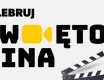 Helios zaprasza na Święto Kina - bilety na seanse repertuarowe za 15 - grafika