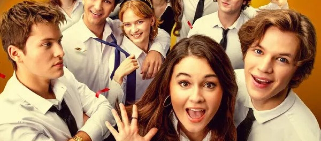 Walentynkowy repertuar kin Helios