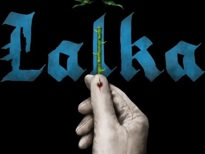 Filmowy początek jesieni w kinach Helios - grafika