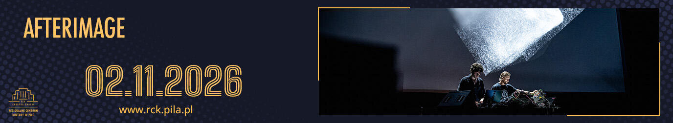 RCK Afterimage