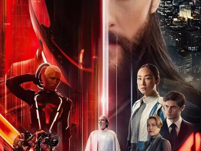 Helios prezentuje porywające seanse - grafika