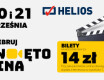 Helios zaprasza na Święto Kina – bilety za 14 złotych i moc filmo - grafika