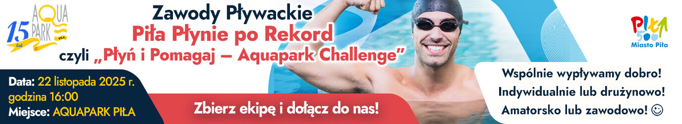 Aquapark 2025