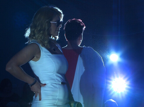 Piękne panie i przystojni panowie  - grafika