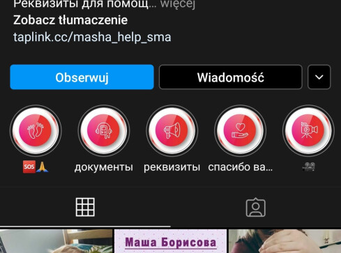 Rosyjscy oszuści podszywają się pod Hanię Łączkowską - grafika