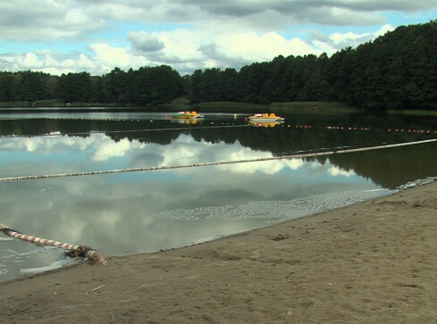 Duża inwestycja nad jeziorem Logo - grafika