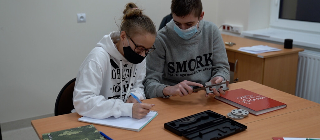 Najlepsza uczelnia zawodowa w Polsce