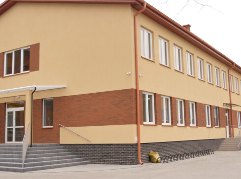 Wyremontowana szkoła w gminie Czarnków - grafika