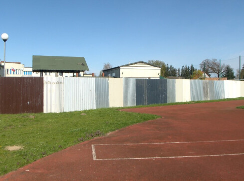 W Chwiramie będzie większe przedszkole - grafika