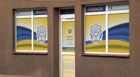 Fundacja Prosvita ma swój dom - grafika
