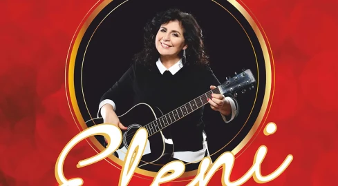 Rozdajemy bilety. Na koncert Eleni i Siesty w Drodze - ROZTRZYGNIĘCIE - grafika