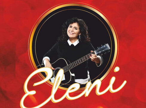 Rozdajemy bilety. Na koncert Eleni i Siesty w Drodze - grafika
