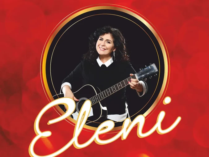 Rozdajemy bilety. Na koncert Eleni i Siesty w Drodze - ROZTRZYGNIĘCIE - grafika