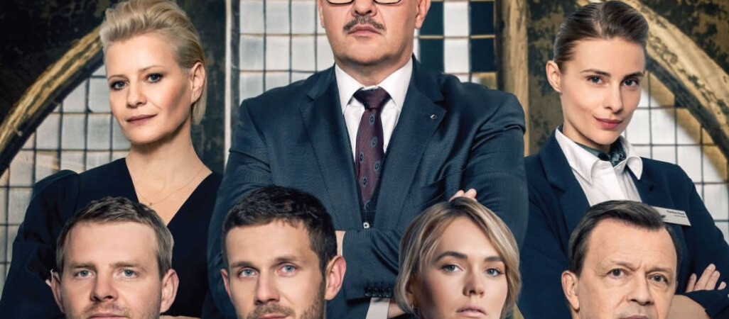 Helios zaprasza na ekscytujące seanse filmowe!