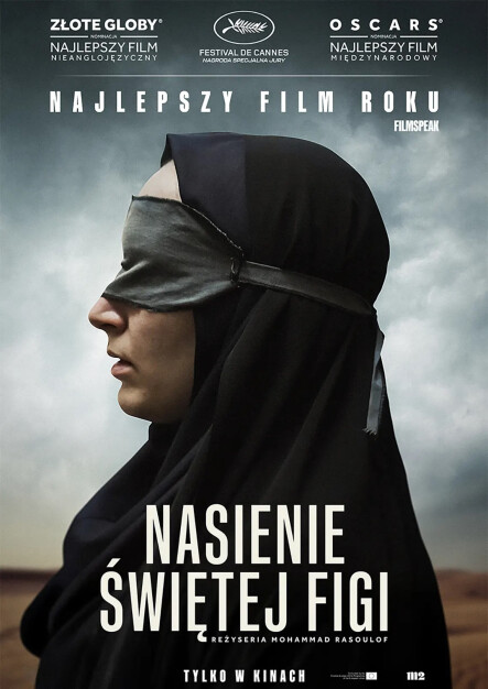 WDK w RCK "Nasienie świętej figi" - grafika