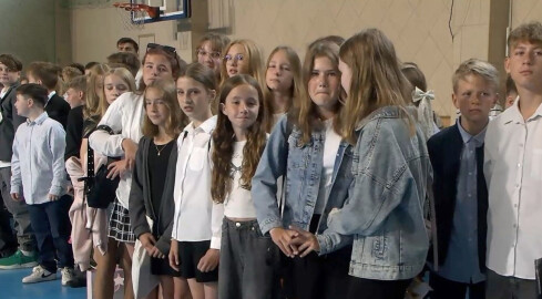 Rozpoczęły się wakacje - grafika