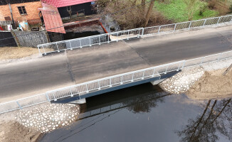 Kompozytowy most w Kamienniku