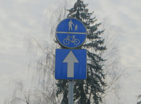 Ułatwienia dla cyklistów, będzie więcej wytyczonych ścieżek - grafika