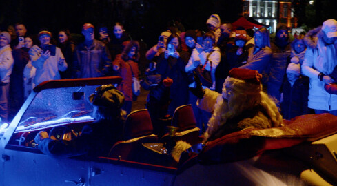 Magia świąt już w Pile - grafika