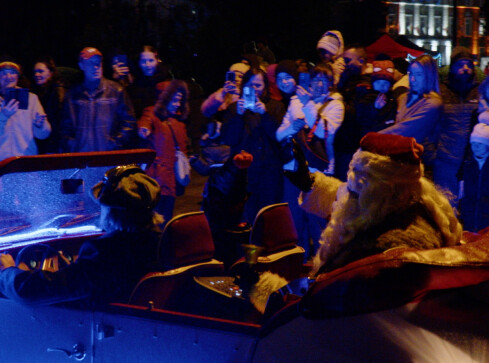 Magia świąt już w Pile - grafika