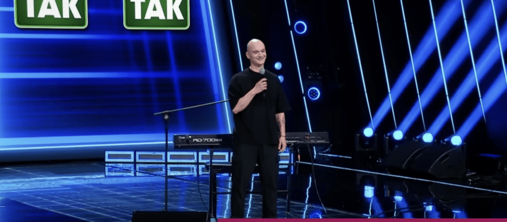 Pilanin w Must Be The Music