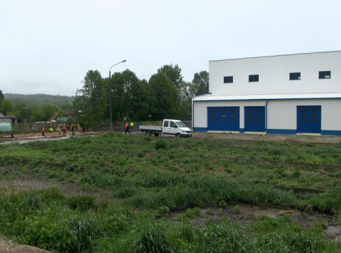 Modernizacja oczyszczalni. Największe wsparcie finansowe w historii - grafika