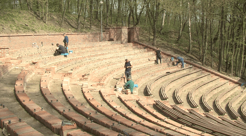 Remont amfiteatru zakończy się w tym roku - grafika