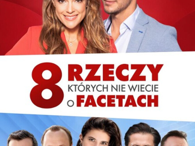 Idealny czas na relaks w kinie Helios! - grafika