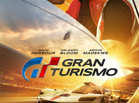 Filmowy sierpień w kinach Helios - grafika