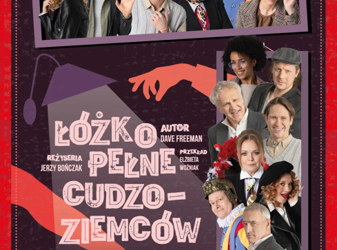 25 Festiwal Teatralny - Teatr pasja rodzinna - ROZSTRZYGNIĘCIE KONKUR - grafika