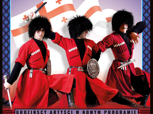 Rozstrzygnięcie konkursu - Narodowa Perła Gruzji - grafika
