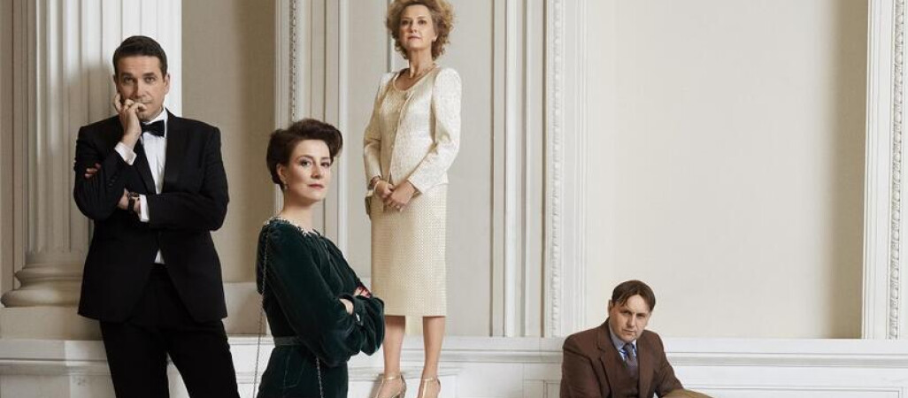 Mocny początek września w kinach Helios!