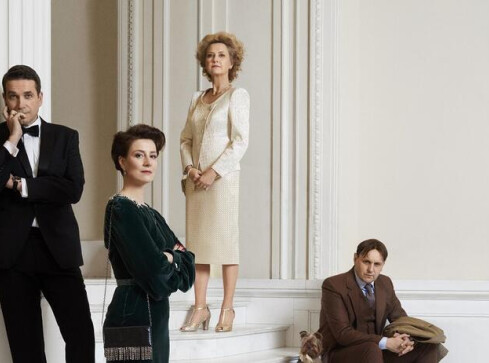 Mocny początek września w kinach Helios! - grafika