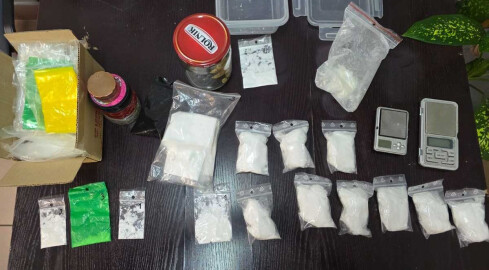 Niemal pół kg amfetaminy w... lodówce - grafika