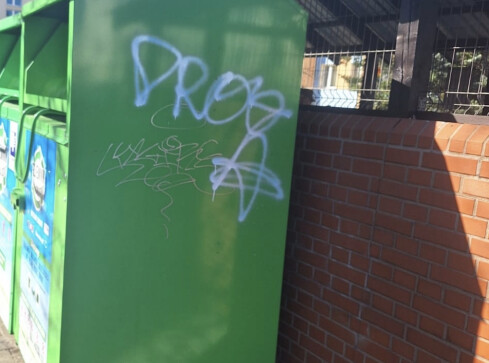 Wandale. Niszczyli wszystko co napotkali na drodze - grafika