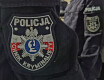 Ponad 100 osób rozpoczęło szkolenie policyjne - grafika