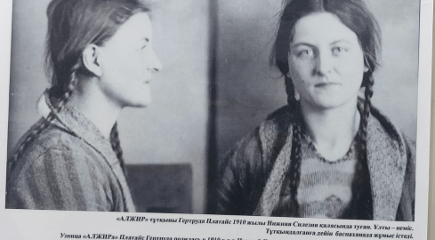 Tam są groby Polaków - grafika