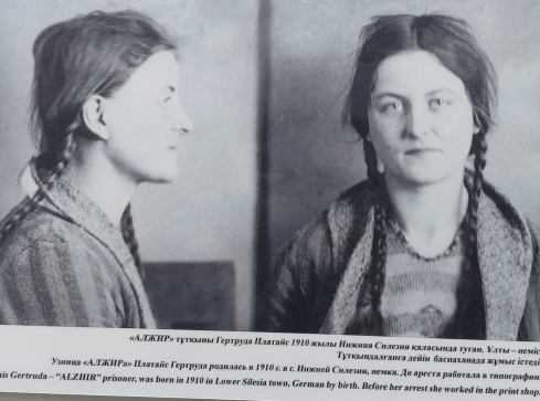 Tam są groby Polaków - grafika