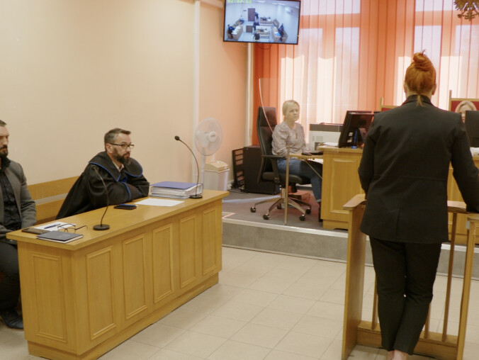 Proces o mobbing w Szkole Policji - grafika