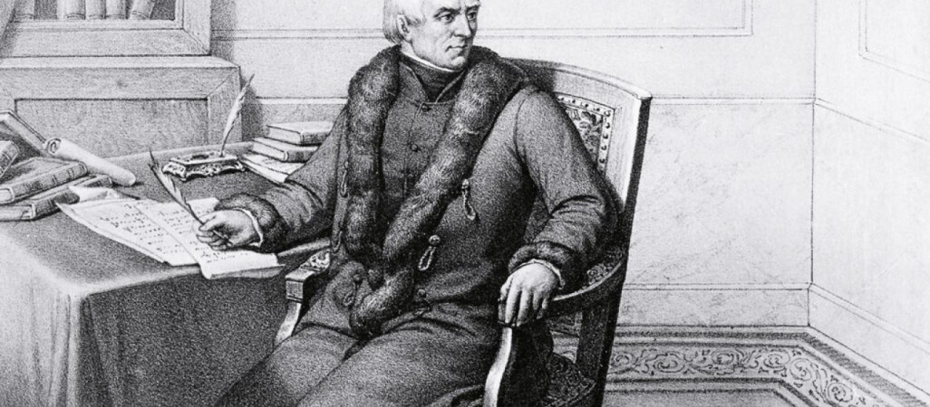 Staszicowski rok, dekada, wiek