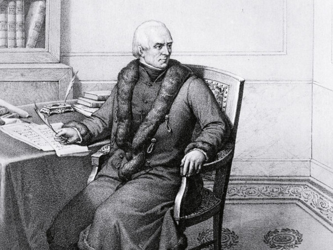 Staszicowski rok, dekada, wiek - grafika