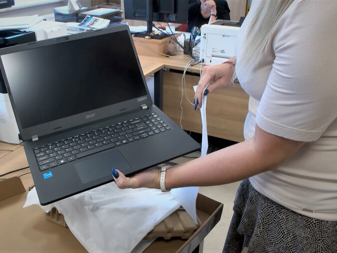 Dzieci z popegeerowskich gmin otrzymały komputery  - grafika