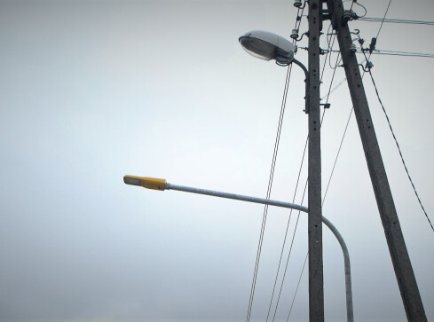 Miasta inwestują w energooszczędne oświetlenie  - grafika